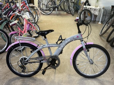20 collu Top Bike 20 collu Top Bike